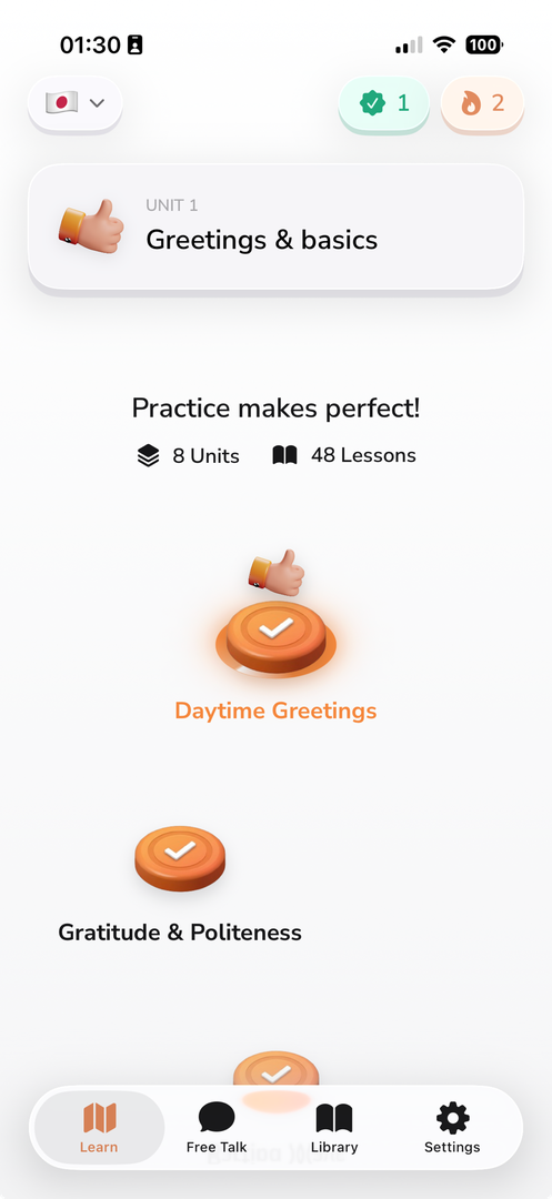 TalkBuddy 레슨 지도